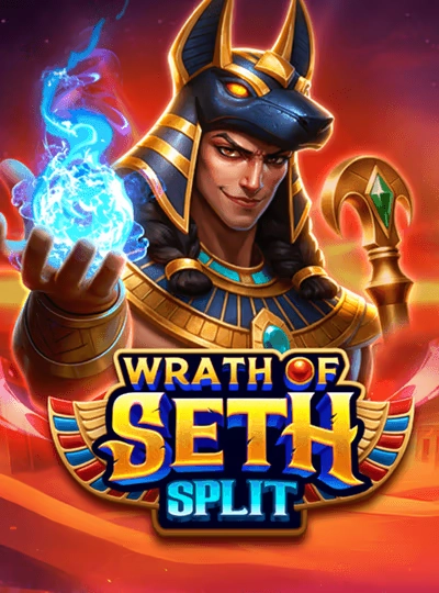 mm882 new game